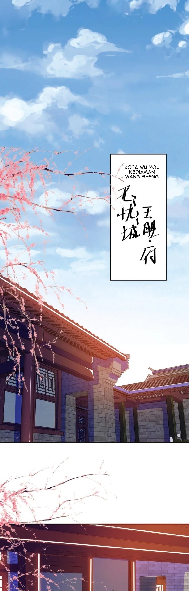 Yuanlong Chapter 122 - halaman 3