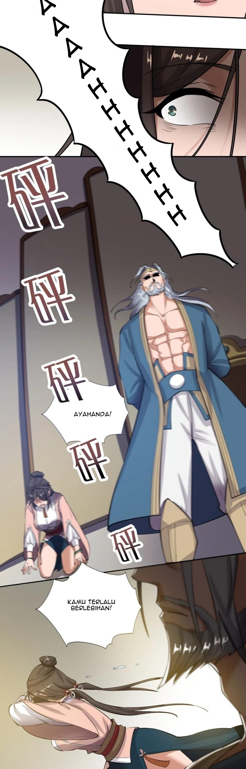 Yuanlong Chapter 123 - halaman 17