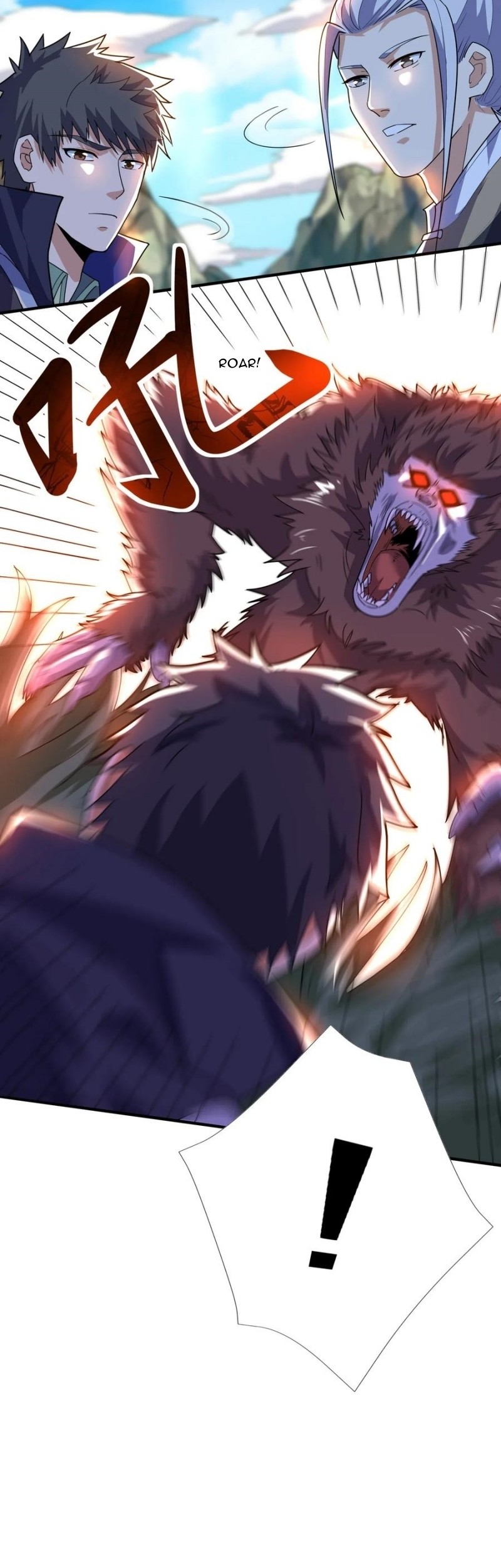 Yuanlong Chapter 124 - halaman 20