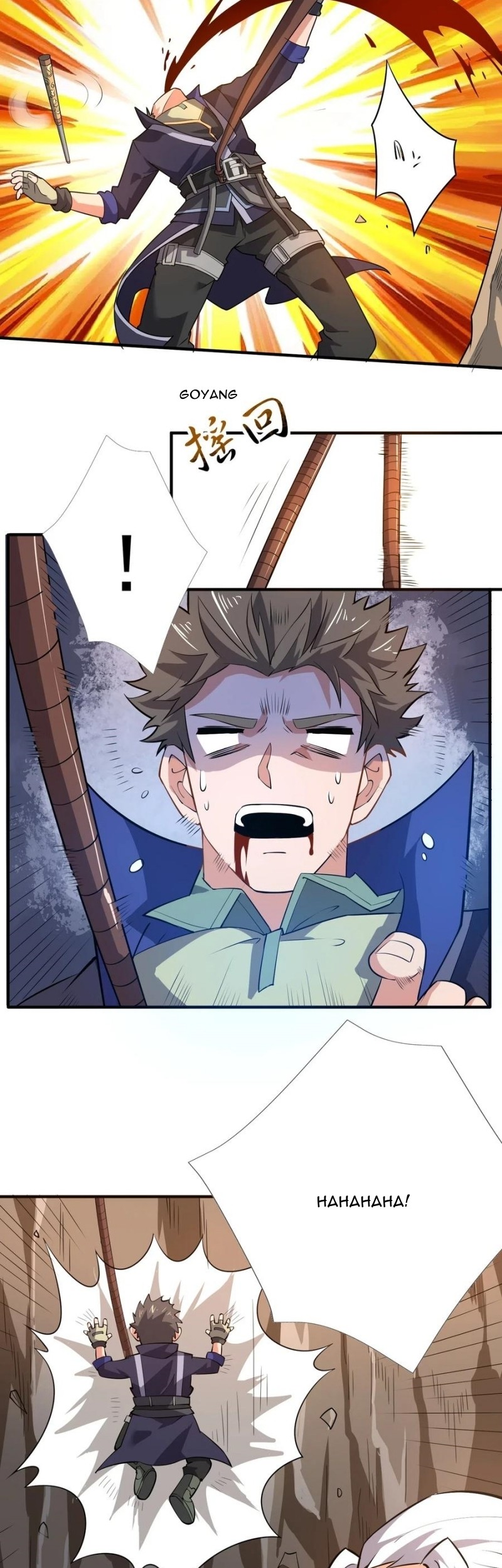 Yuanlong Chapter 124 - halaman 9
