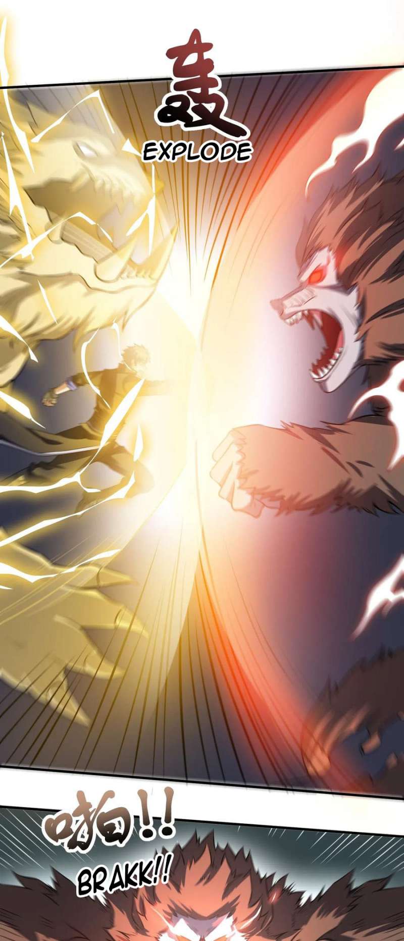 Yuanlong Chapter 125 - halaman 11