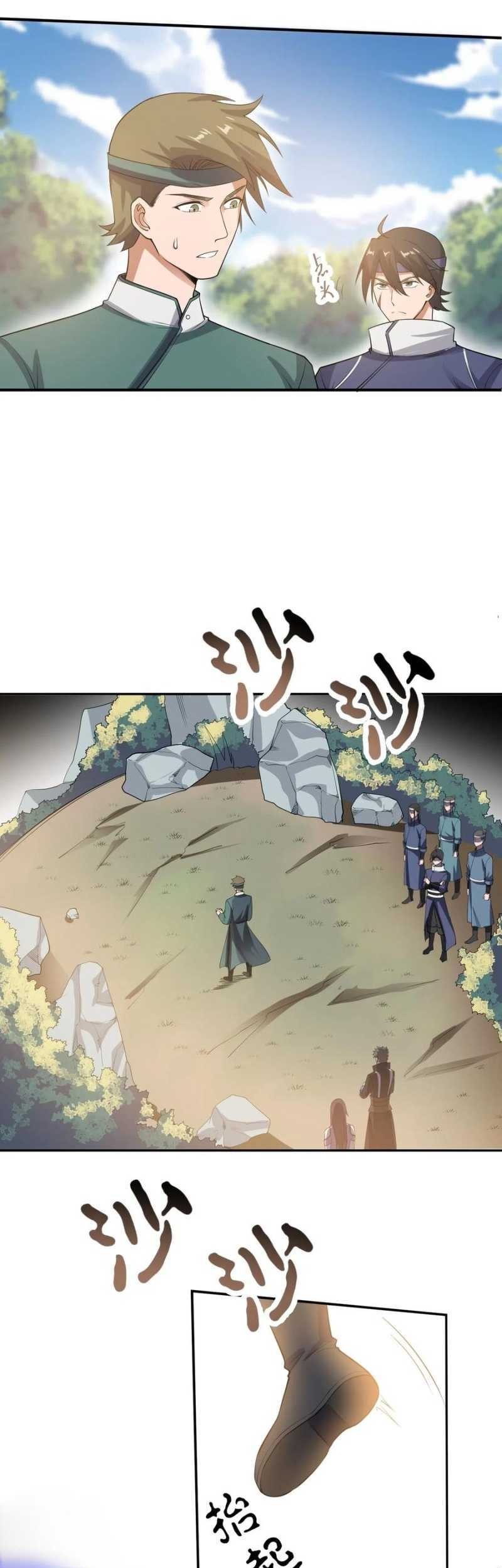 Yuanlong Chapter 131 - halaman 14