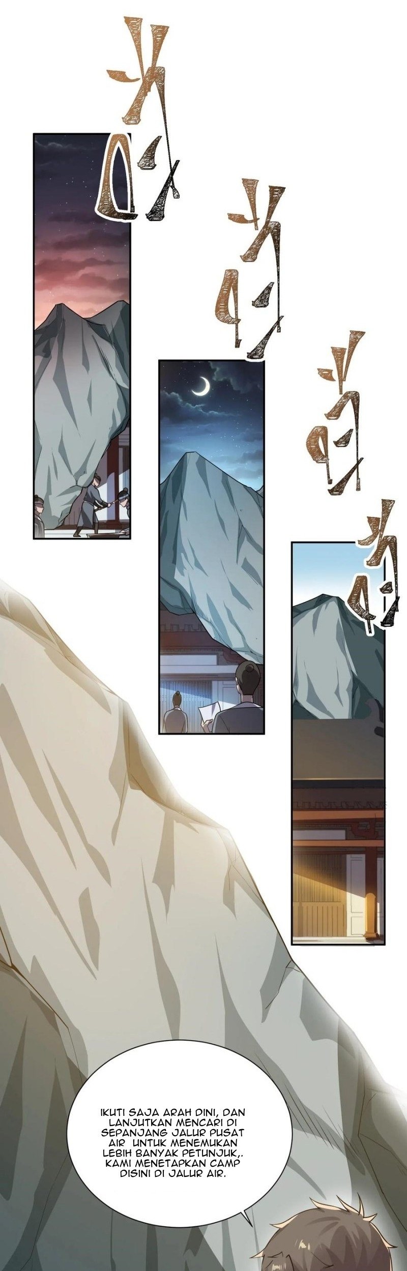 Yuanlong Chapter 132 - halaman 18
