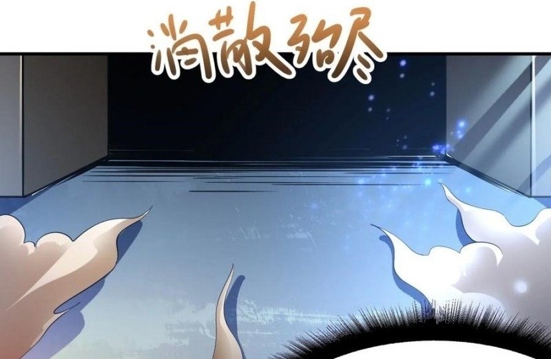 Yuanlong Chapter 133 - halaman 22