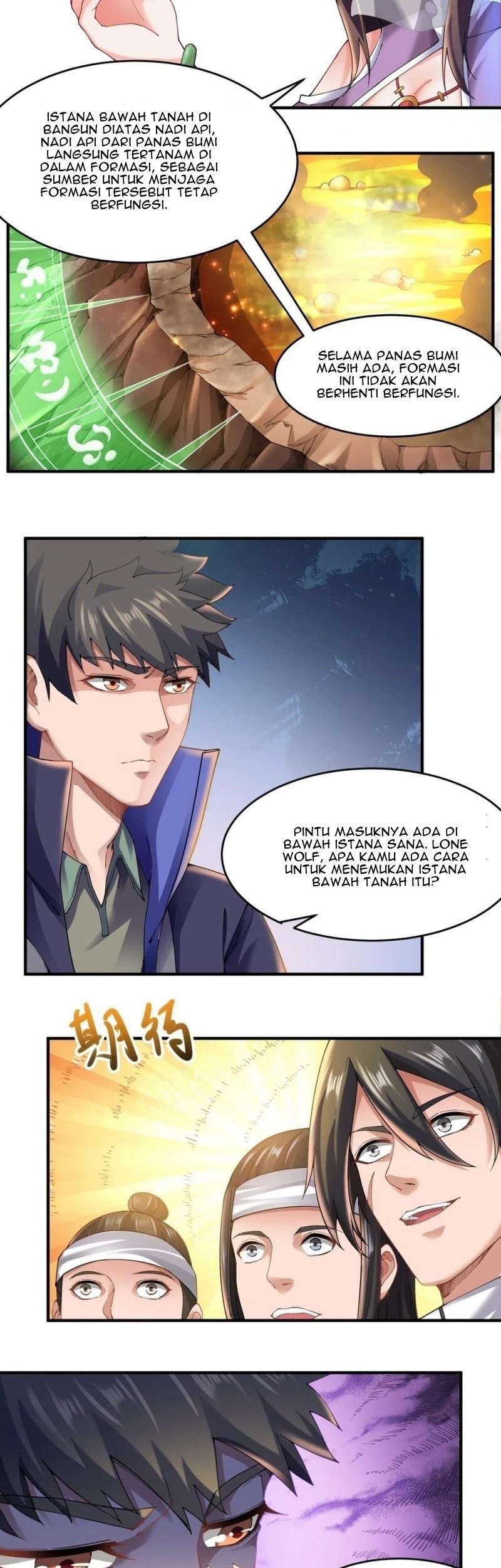 Yuanlong Chapter 133 - halaman 5