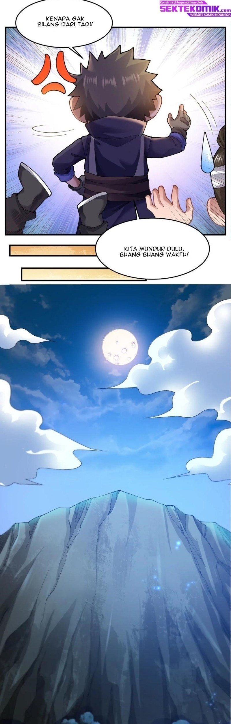 Yuanlong Chapter 133 - halaman 7