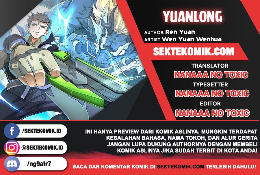 Yuanlong Chapter 137 - halaman 1