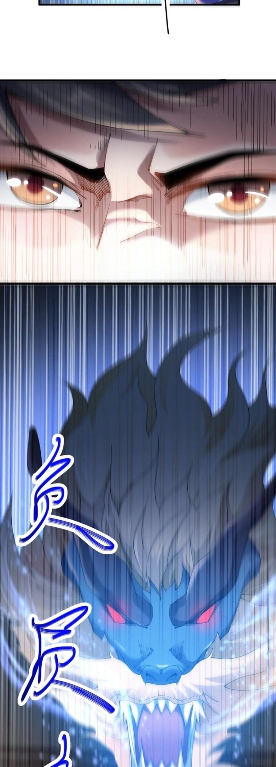 Yuanlong Chapter 137 - halaman 21
