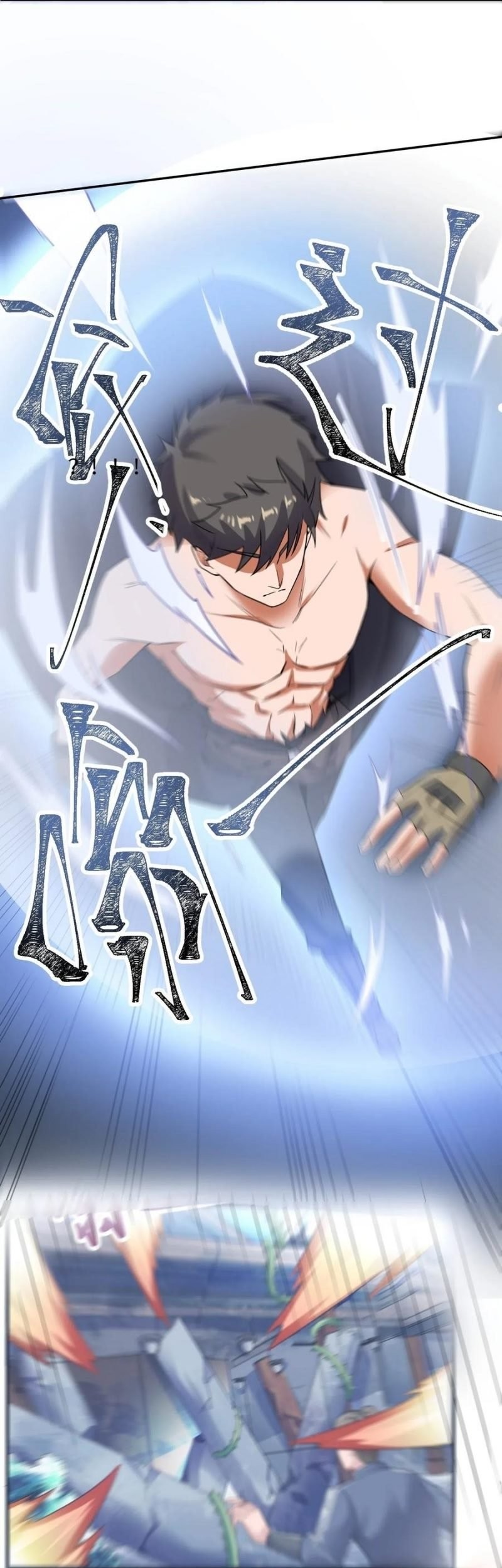 Yuanlong Chapter 138 - halaman 31