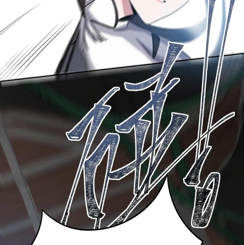 Yuanlong Chapter 138 - halaman 6