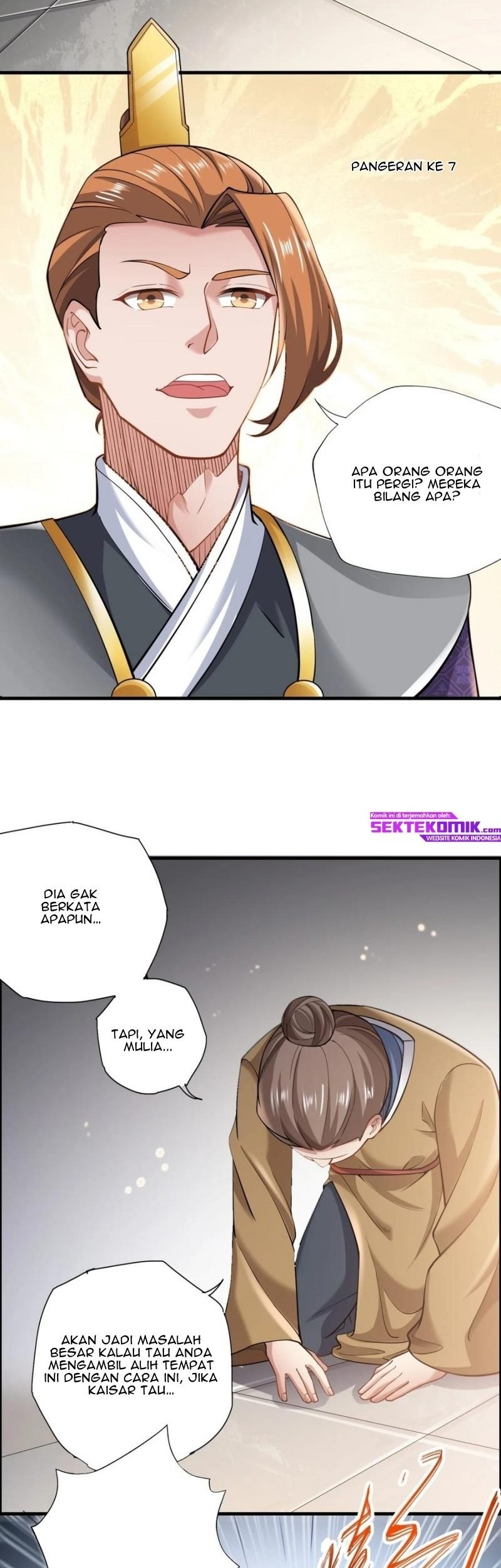 Yuanlong Chapter 139 - halaman 26