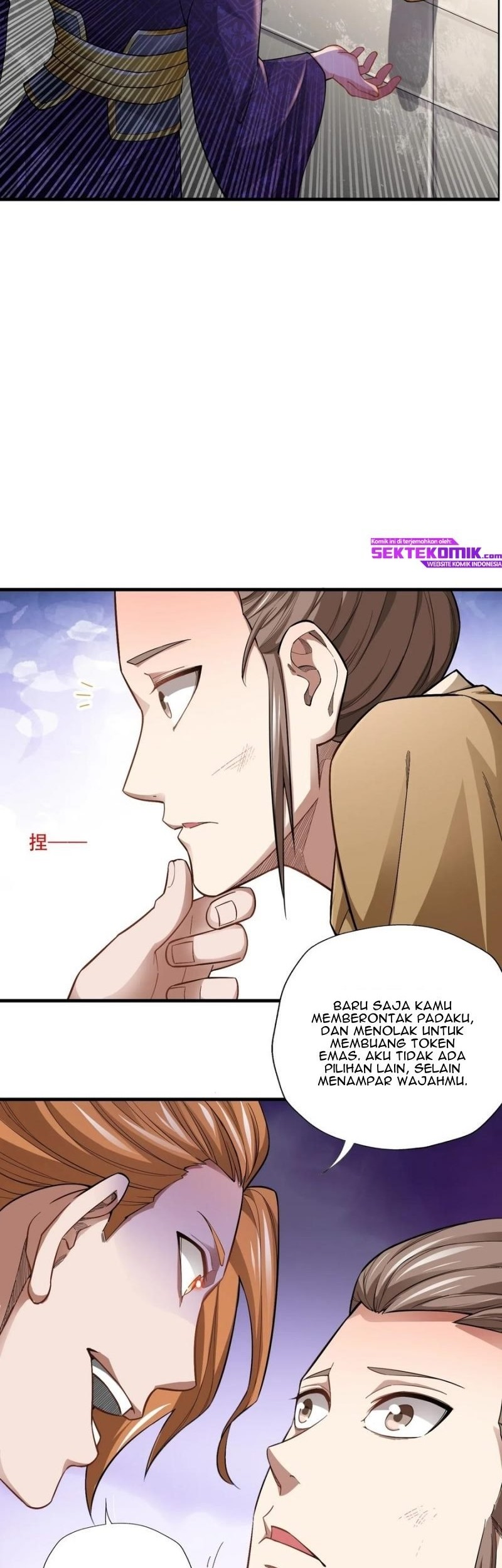 Yuanlong Chapter 139 - halaman 29