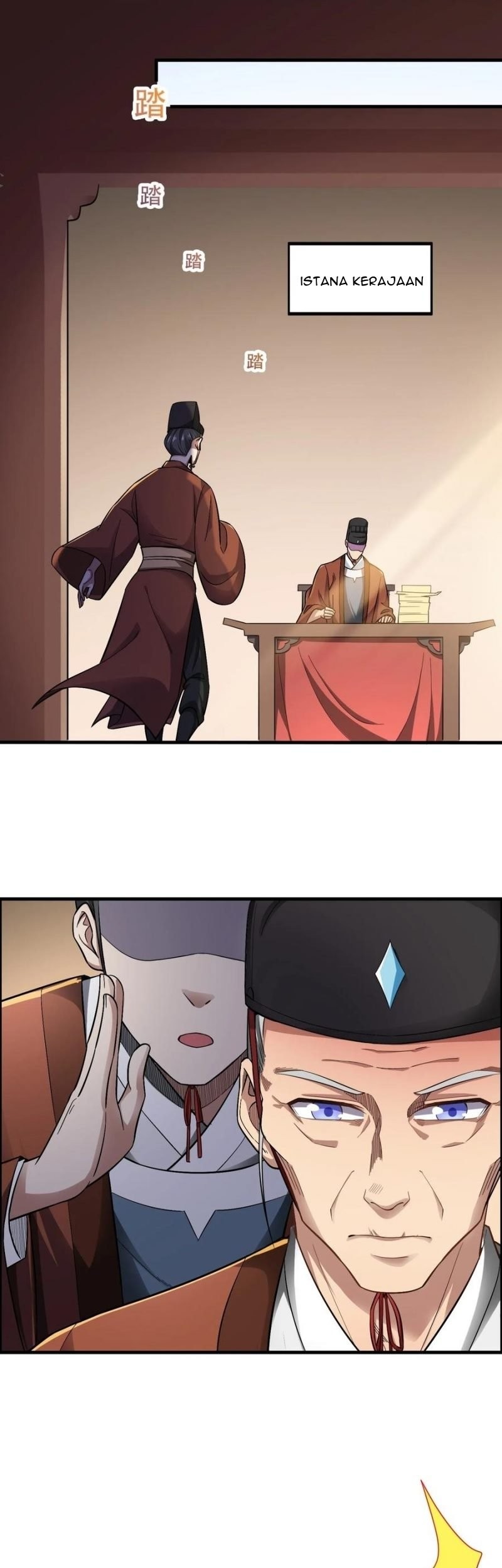 Yuanlong Chapter 139 - halaman 31