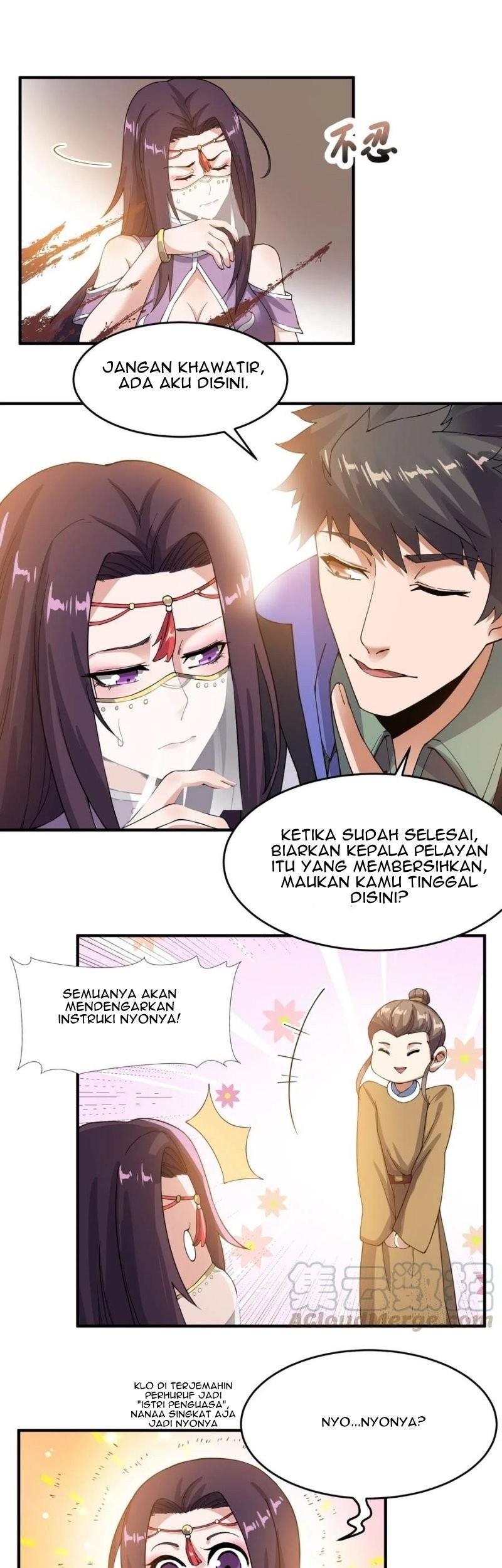 Yuanlong Chapter 141 - halaman 26