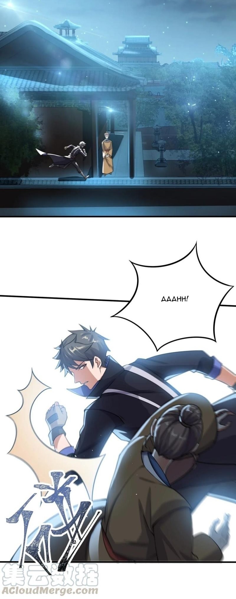 Yuanlong Chapter 142 - halaman 17