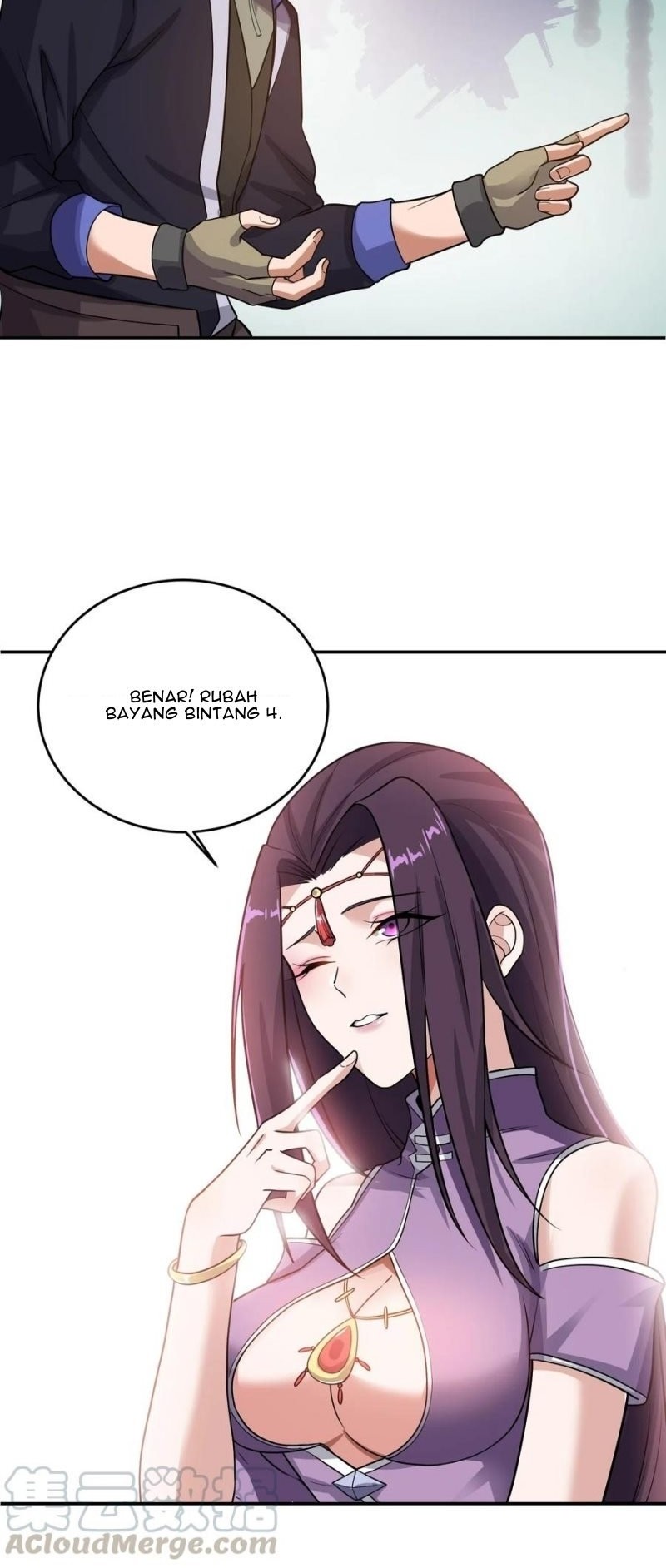 Yuanlong Chapter 142 - halaman 5