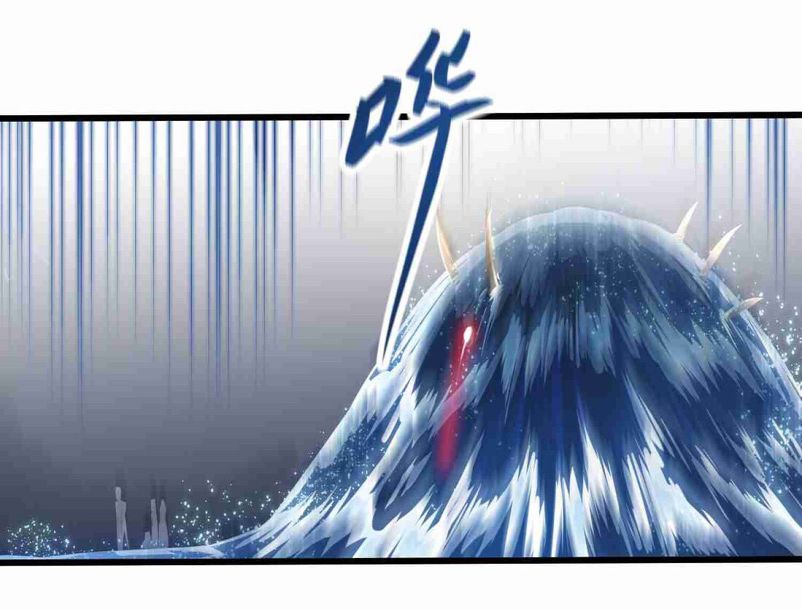 Yuanlong Chapter 2 - halaman 21