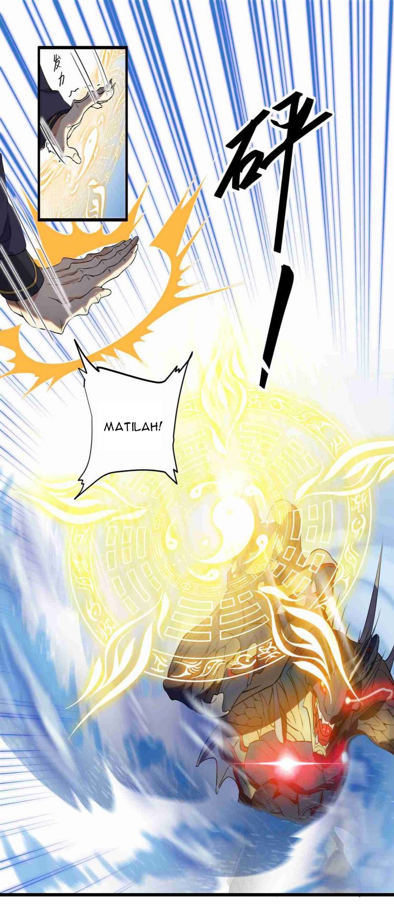 Yuanlong Chapter 2 - halaman 26