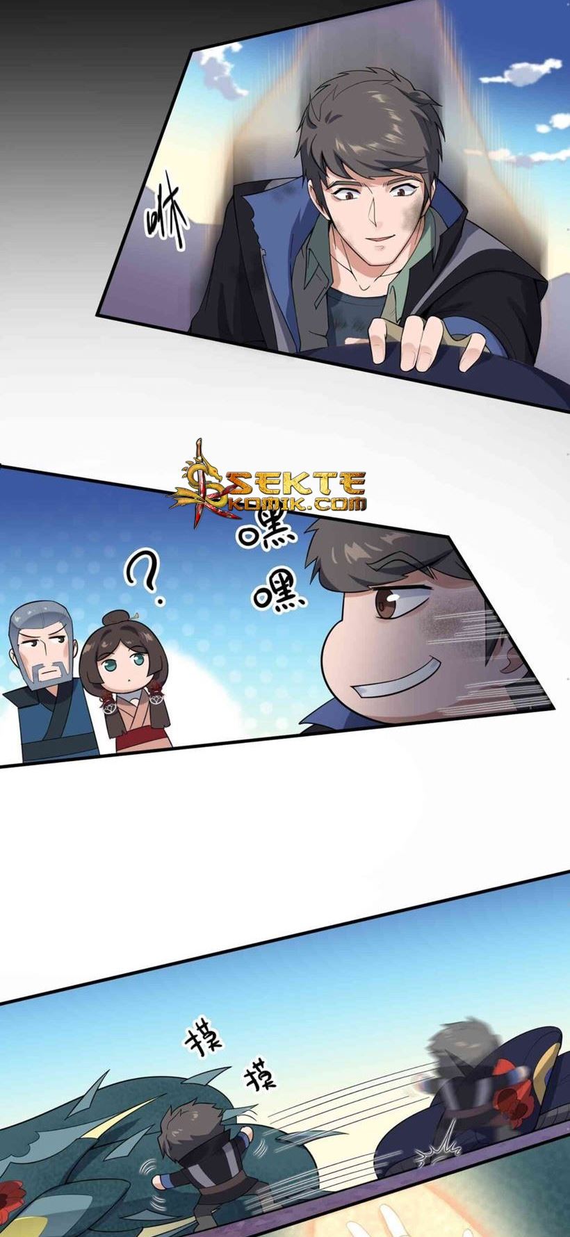 Yuanlong Chapter 23 - halaman 12
