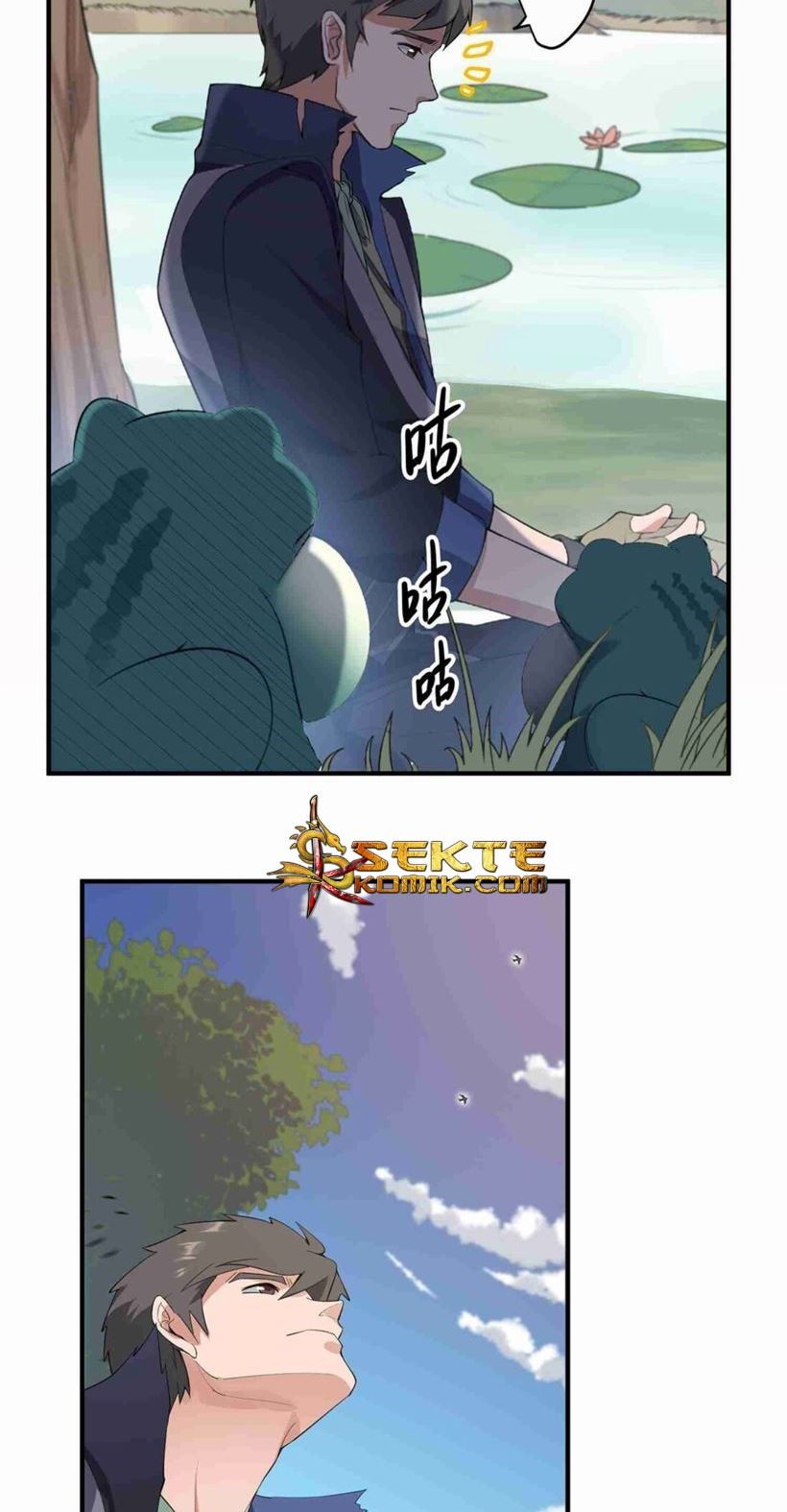 Yuanlong Chapter 26 - halaman 22