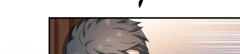 Yuanlong Chapter 30 - halaman 6