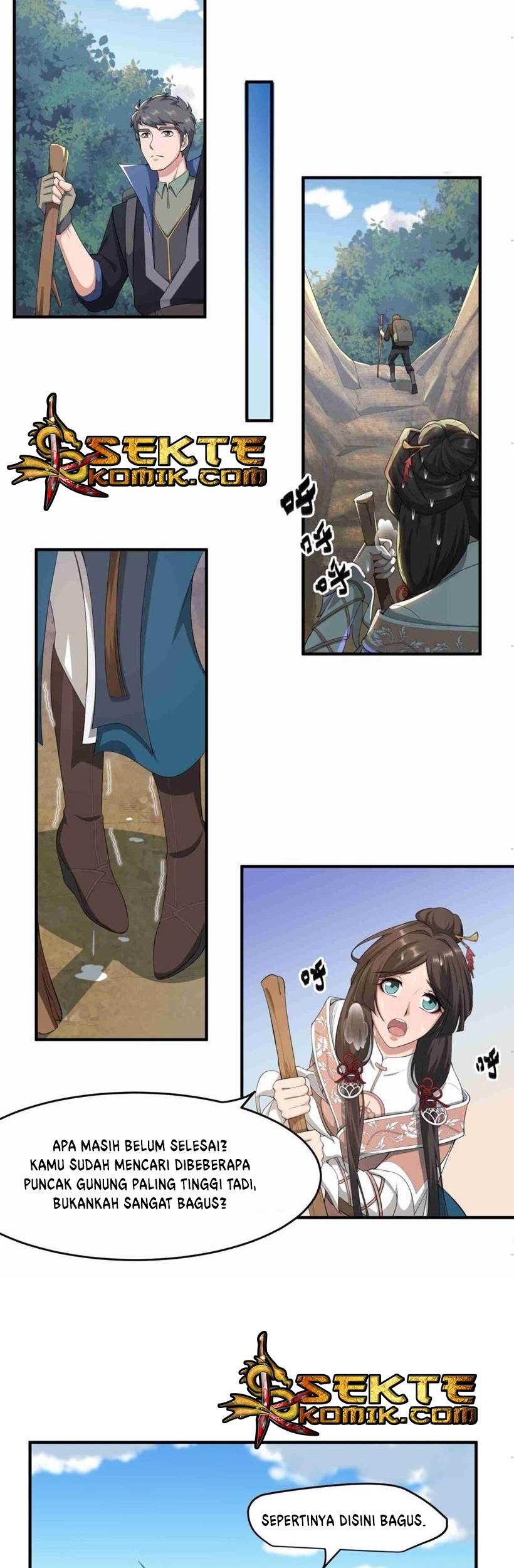 Yuanlong Chapter 32 - halaman 14