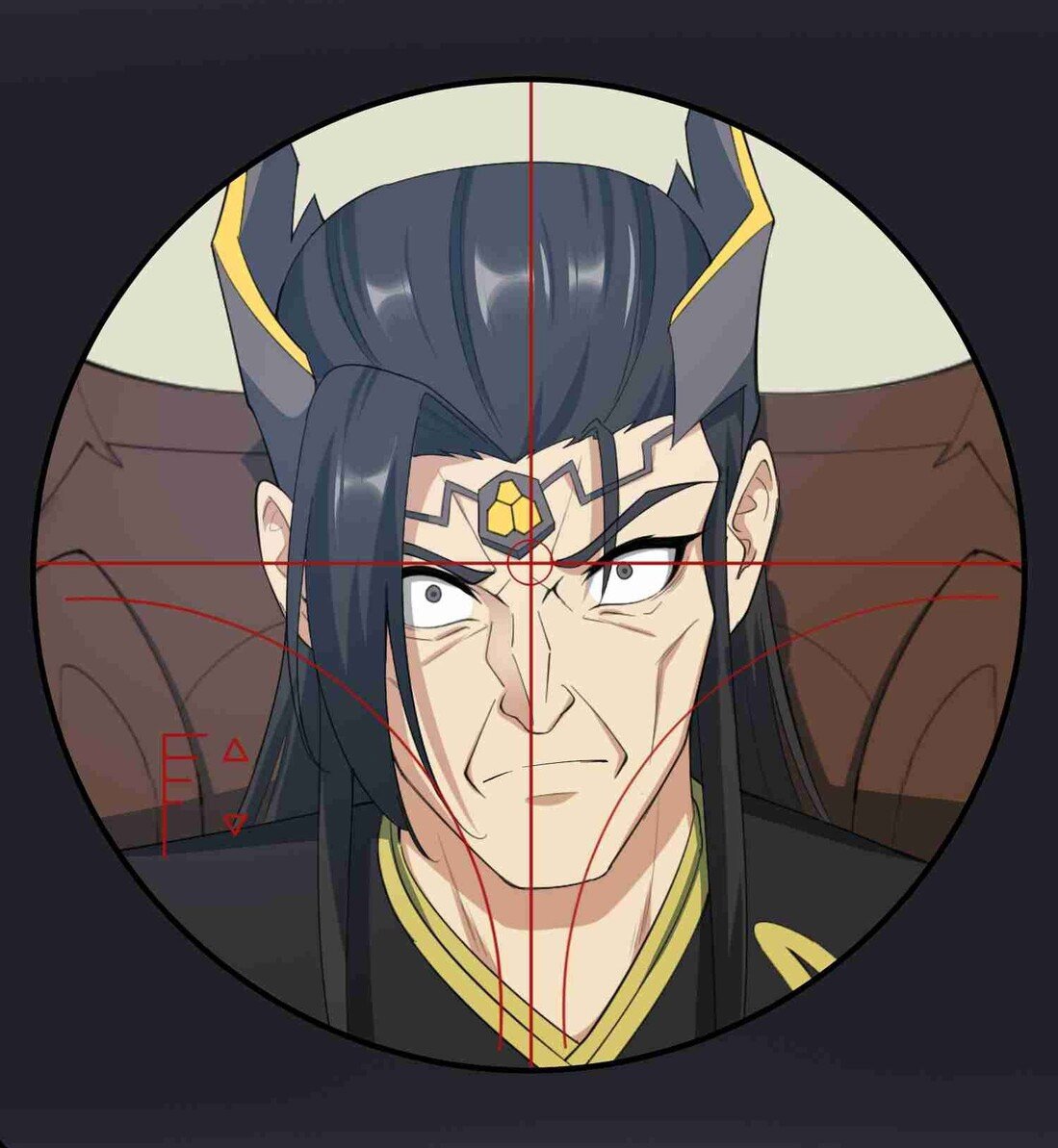 Yuanlong Chapter 33 - halaman 29