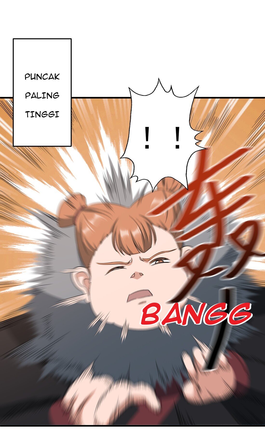 Yuanlong Chapter 34 - halaman 13