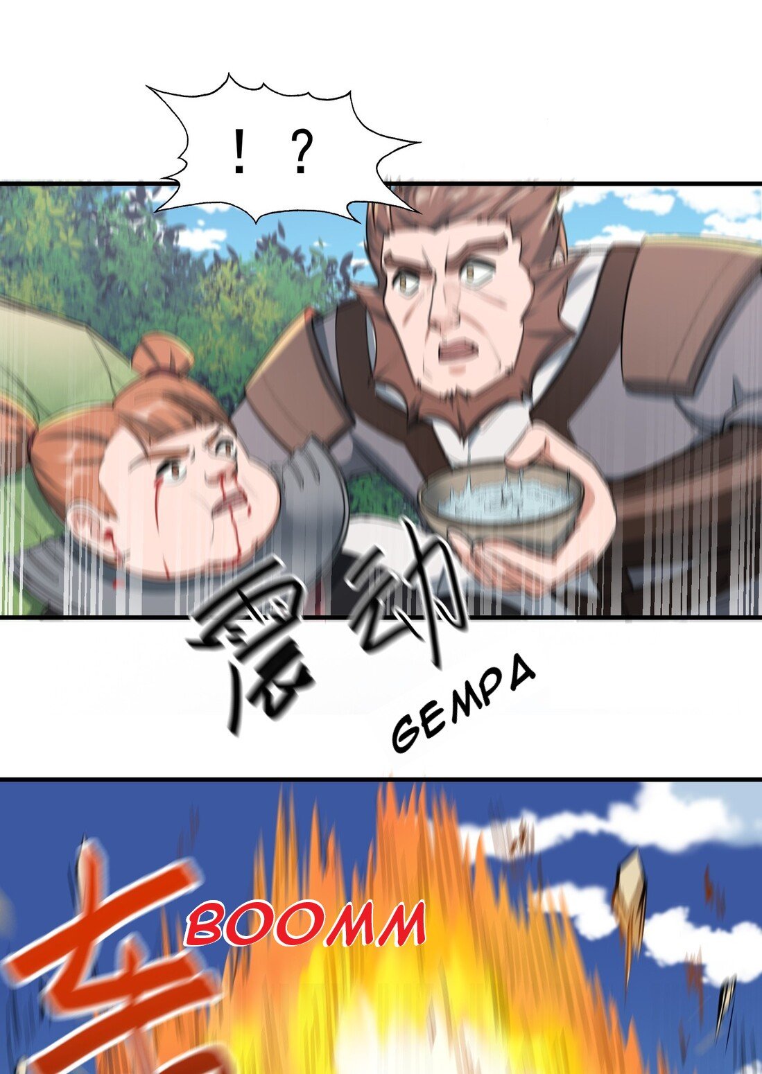 Yuanlong Chapter 34 - halaman 26