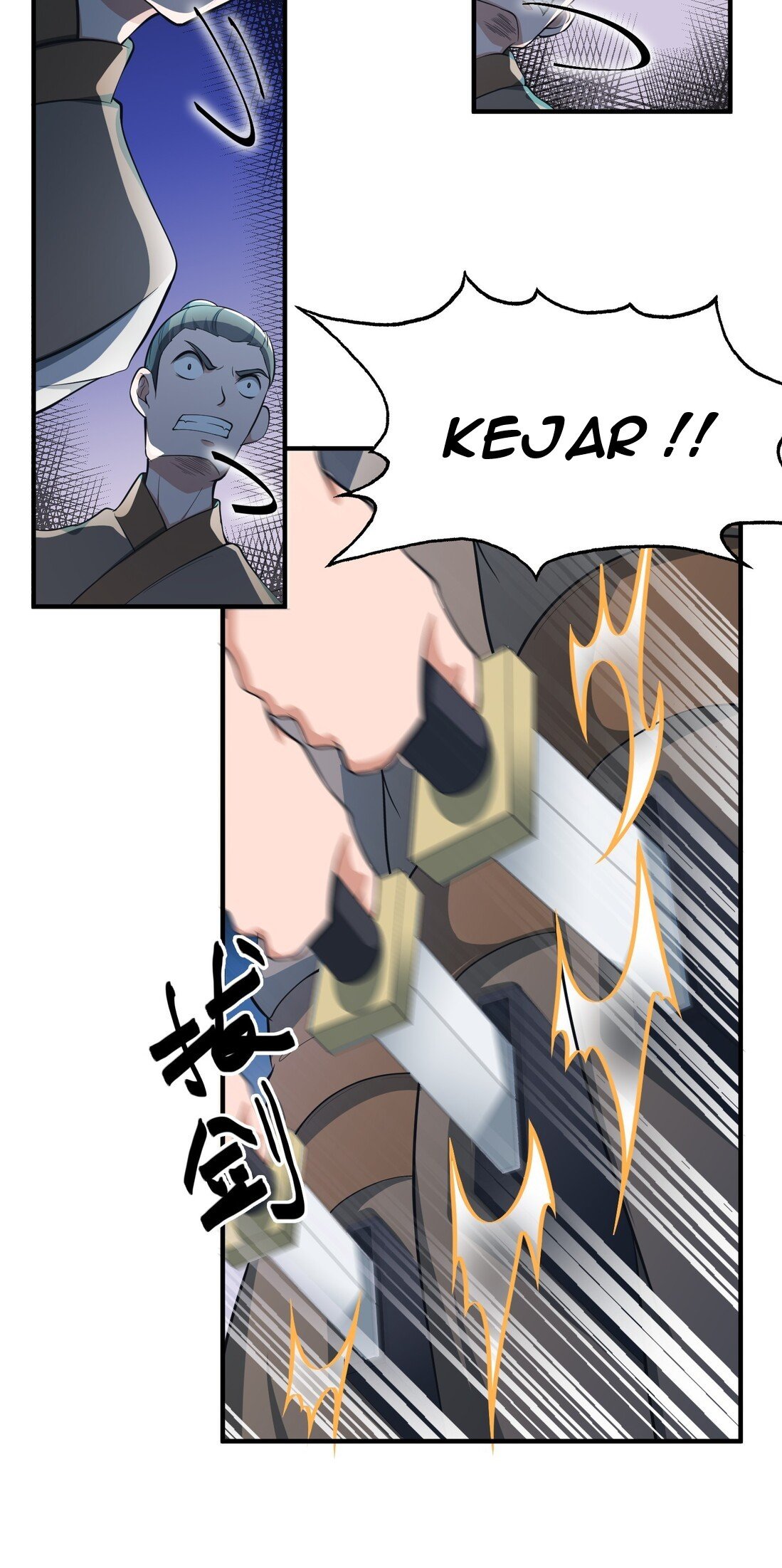 Yuanlong Chapter 34 - halaman 37