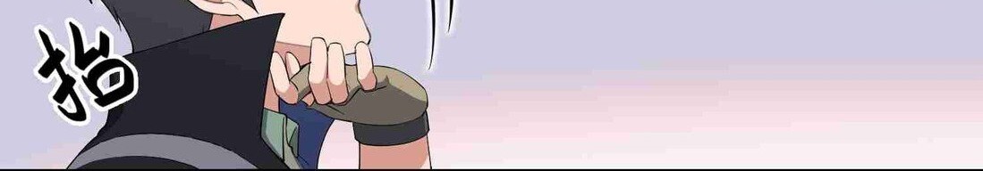 Yuanlong Chapter 35 - halaman 33