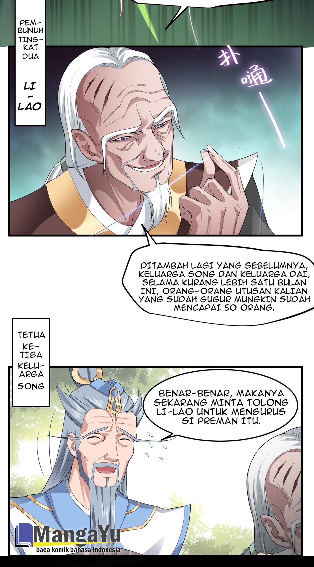Yuanlong Chapter 36 - halaman 6