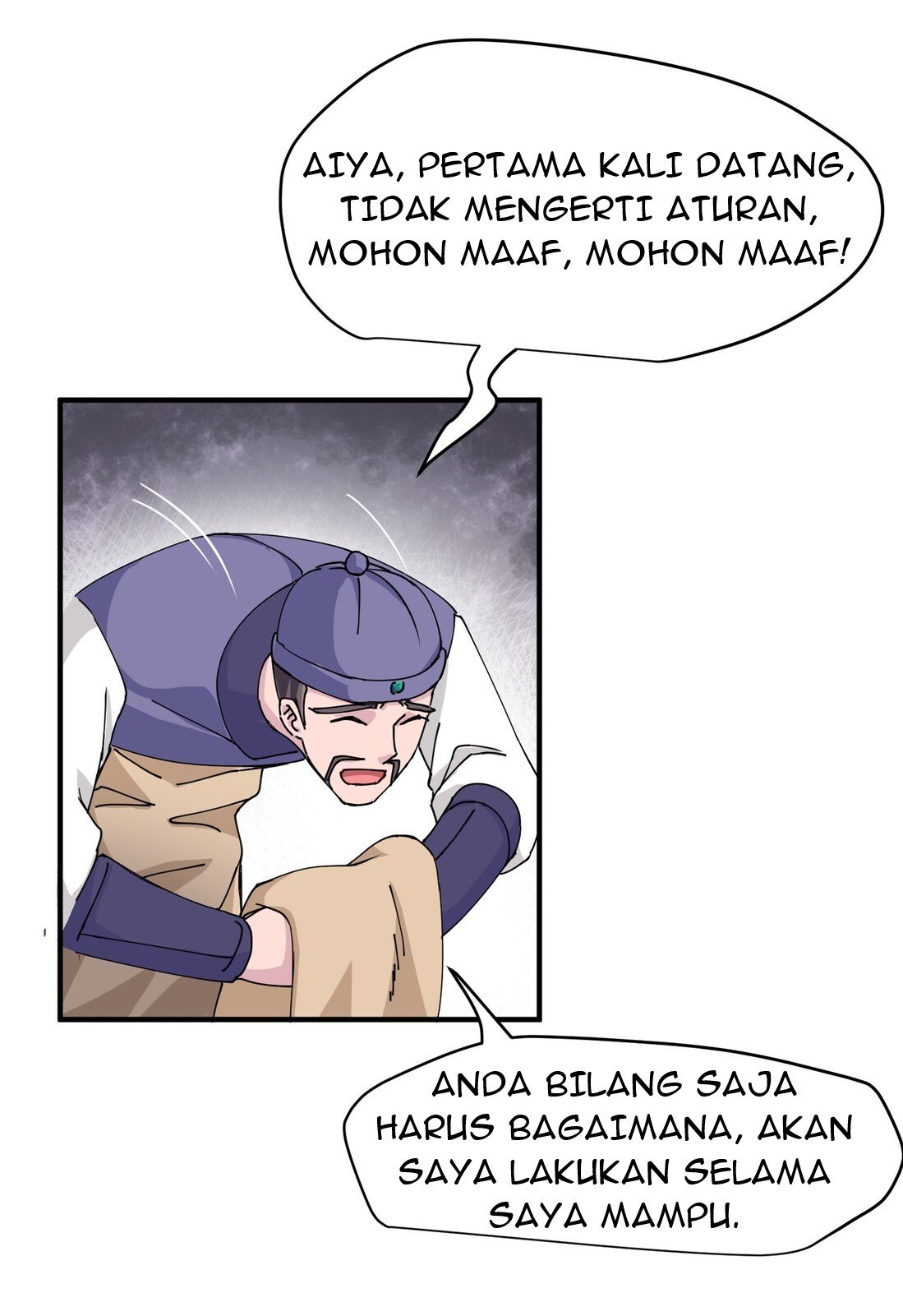 Yuanlong Chapter 37 - halaman 13