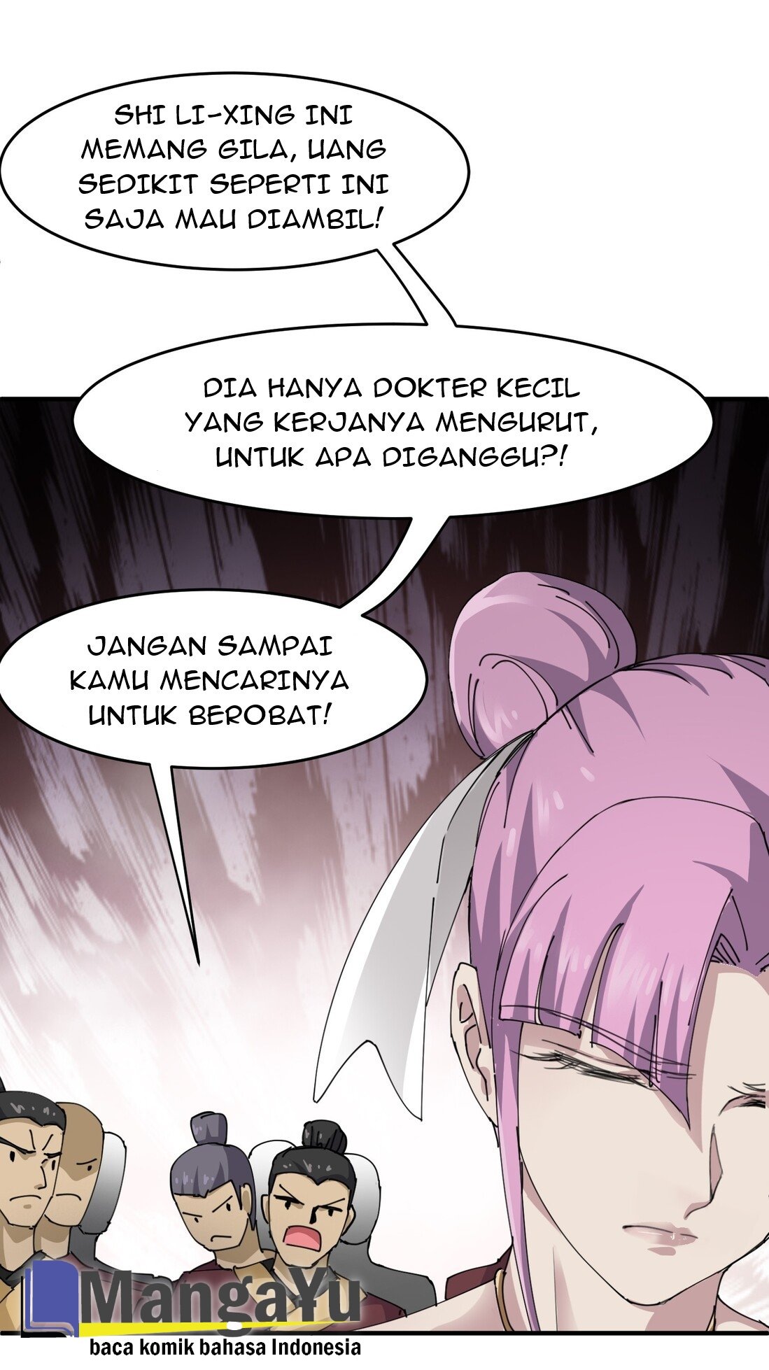 Yuanlong Chapter 37 - halaman 17