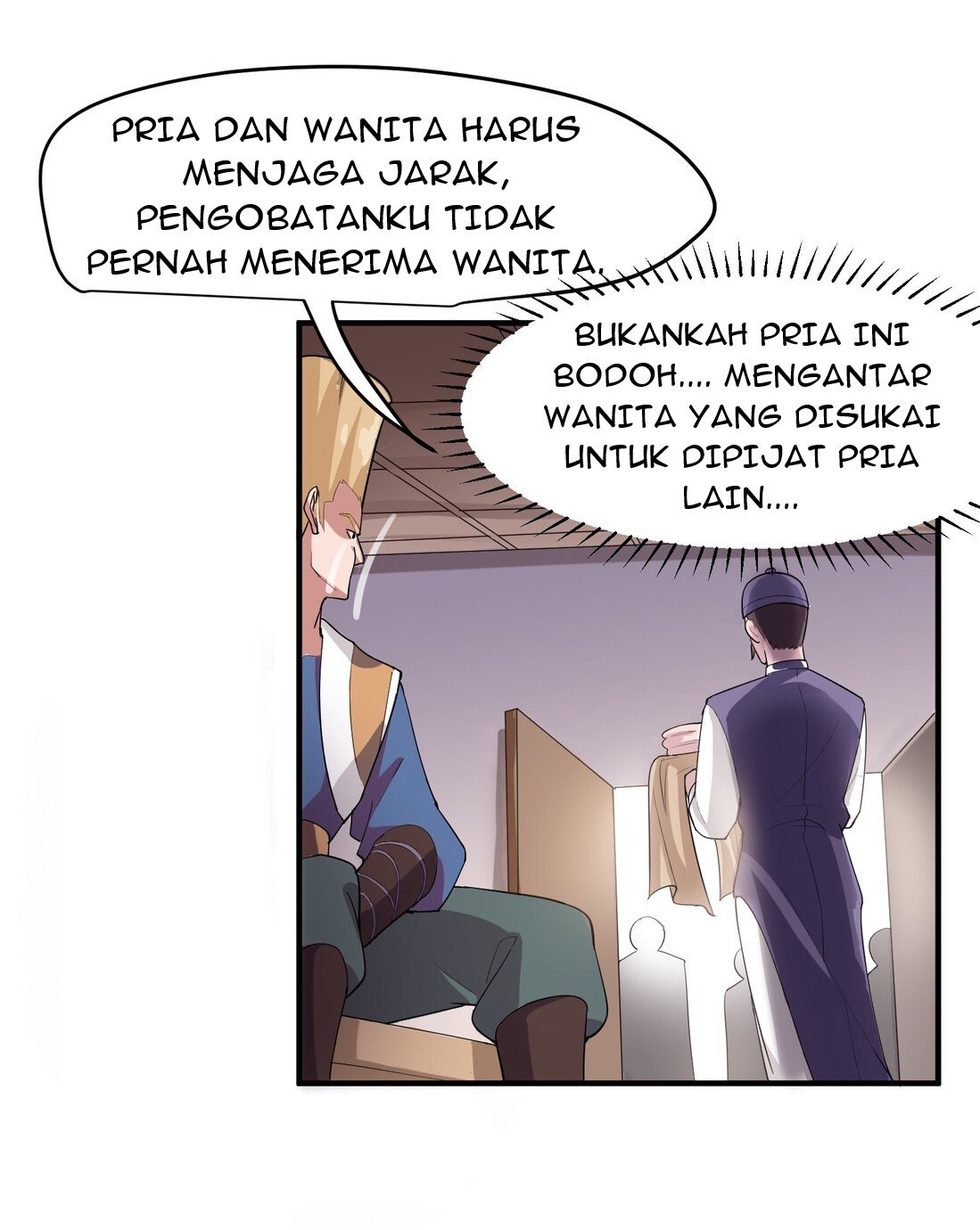 Yuanlong Chapter 37 - halaman 6