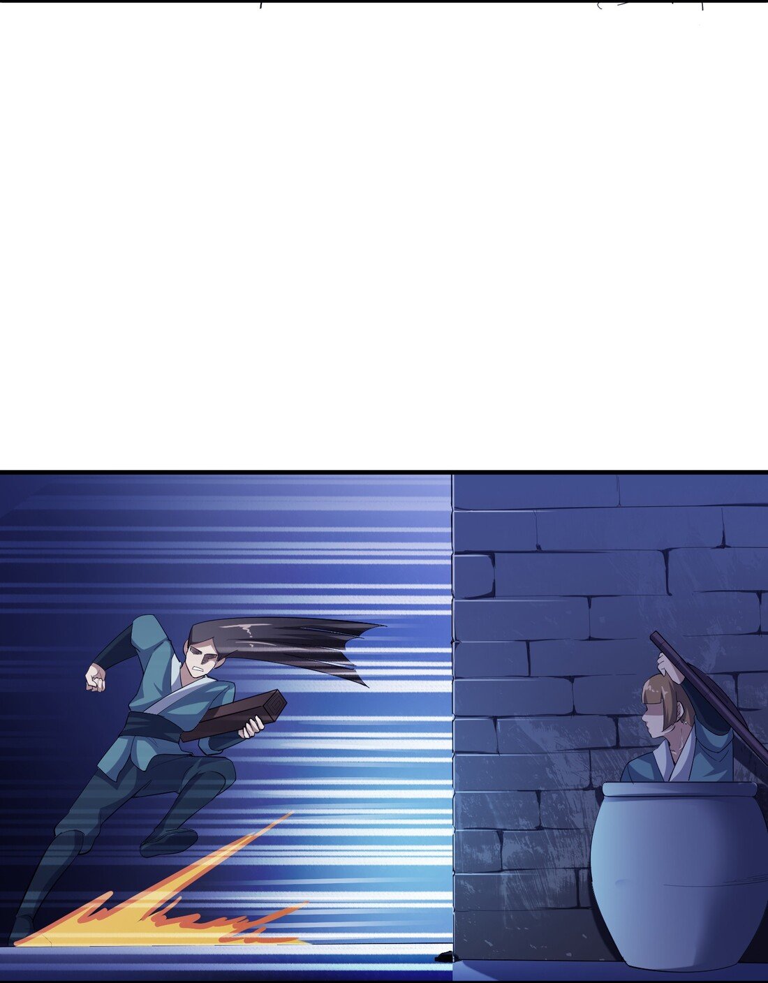 Yuanlong Chapter 38 - halaman 14