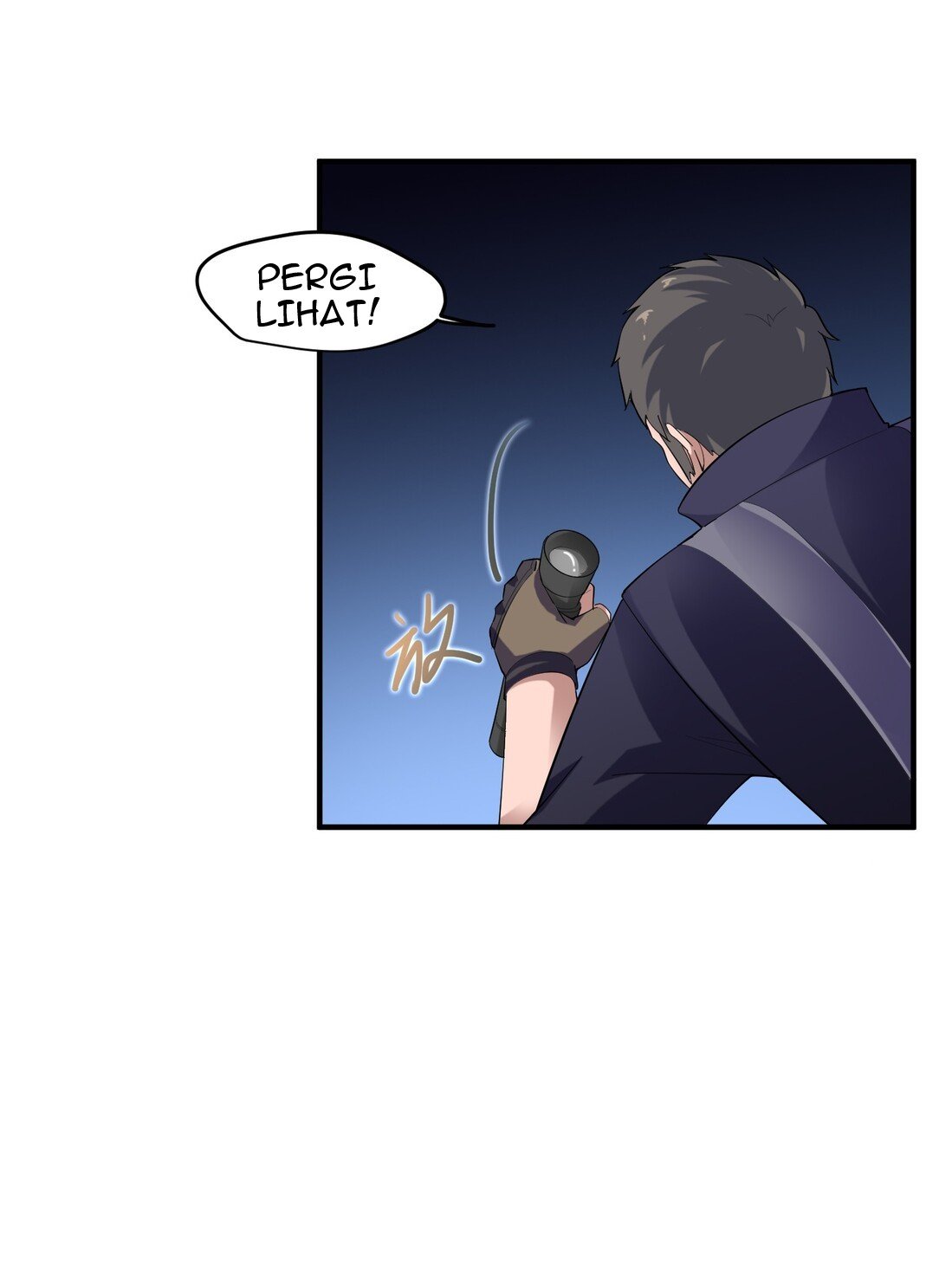 Yuanlong Chapter 38 - halaman 22