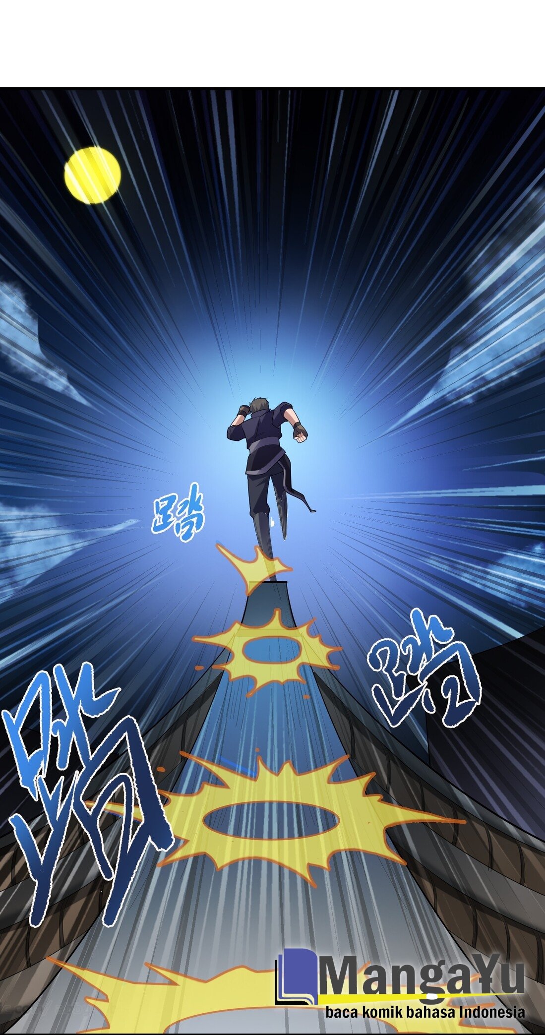 Yuanlong Chapter 38 - halaman 23
