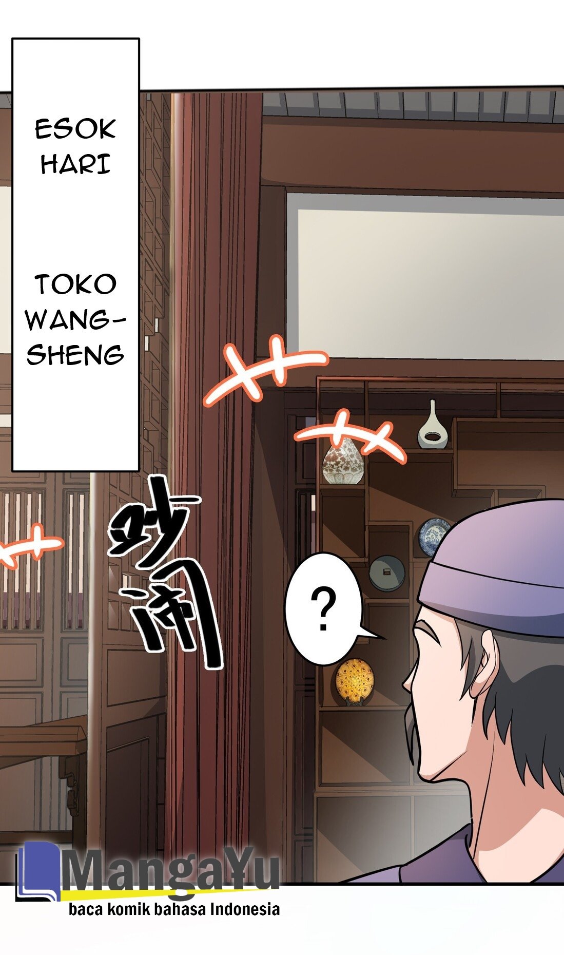 Yuanlong Chapter 39 - halaman 13