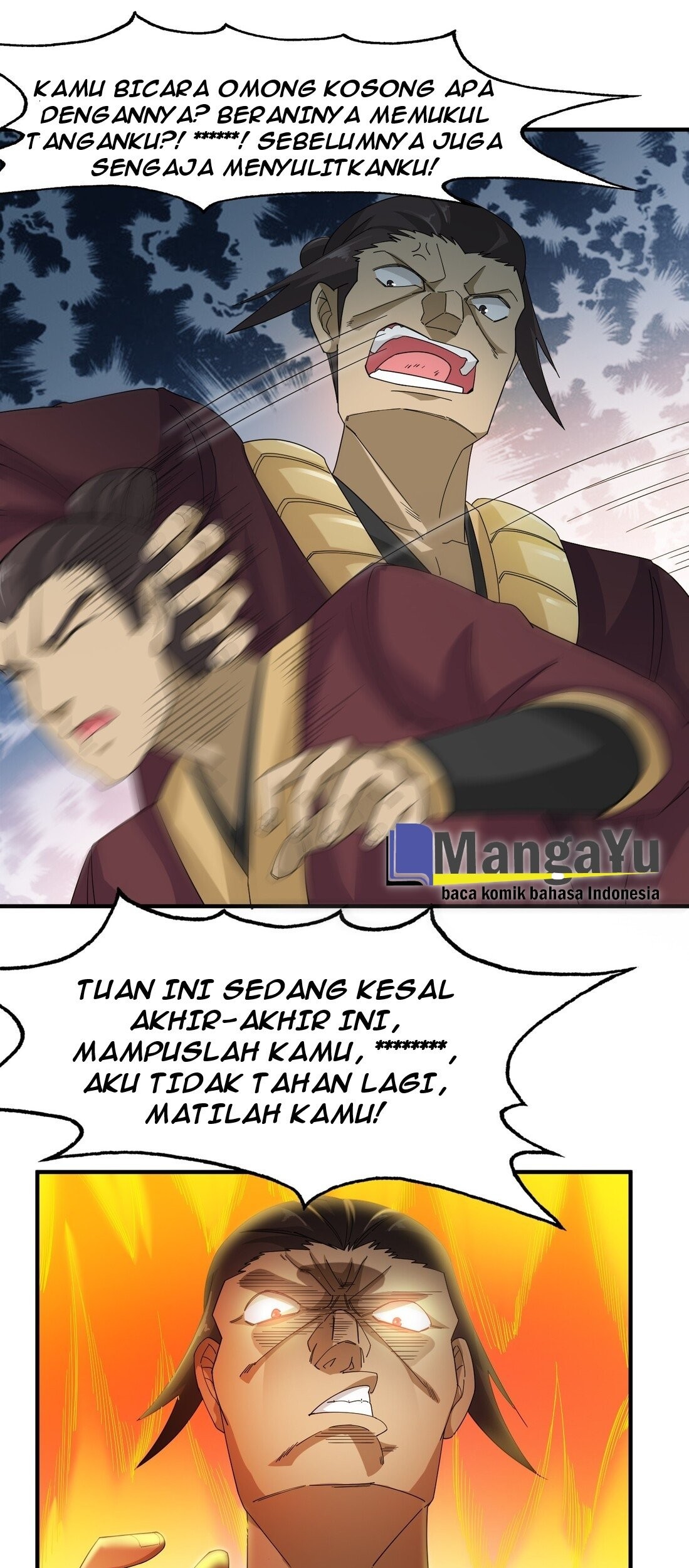 Yuanlong Chapter 39 - halaman 29