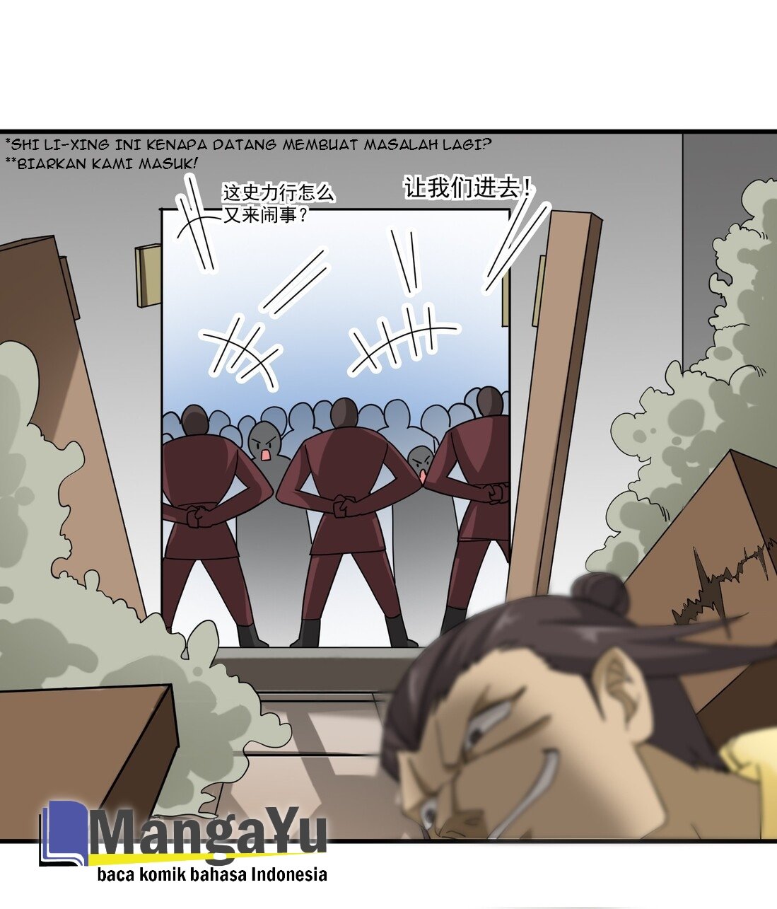 Yuanlong Chapter 39 - halaman 33