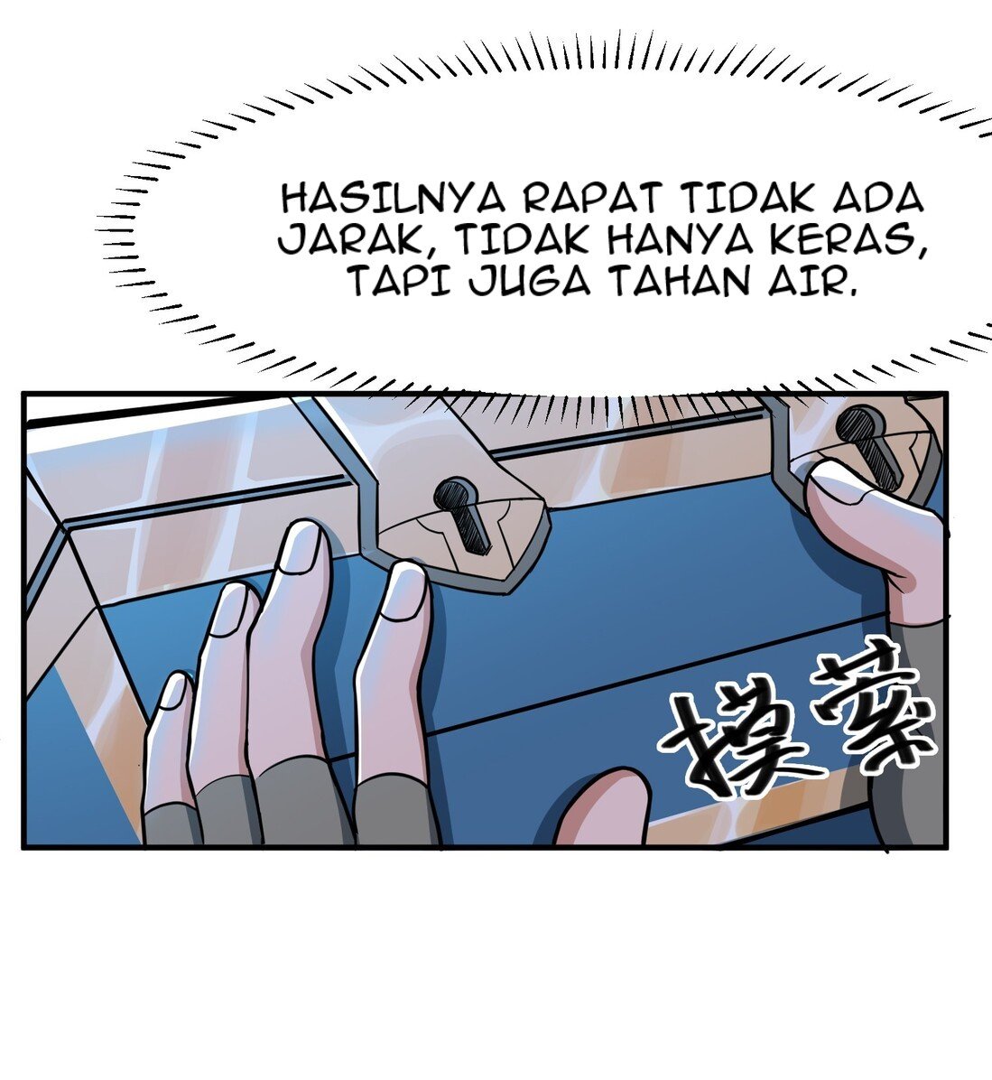 Yuanlong Chapter 39 - halaman 5