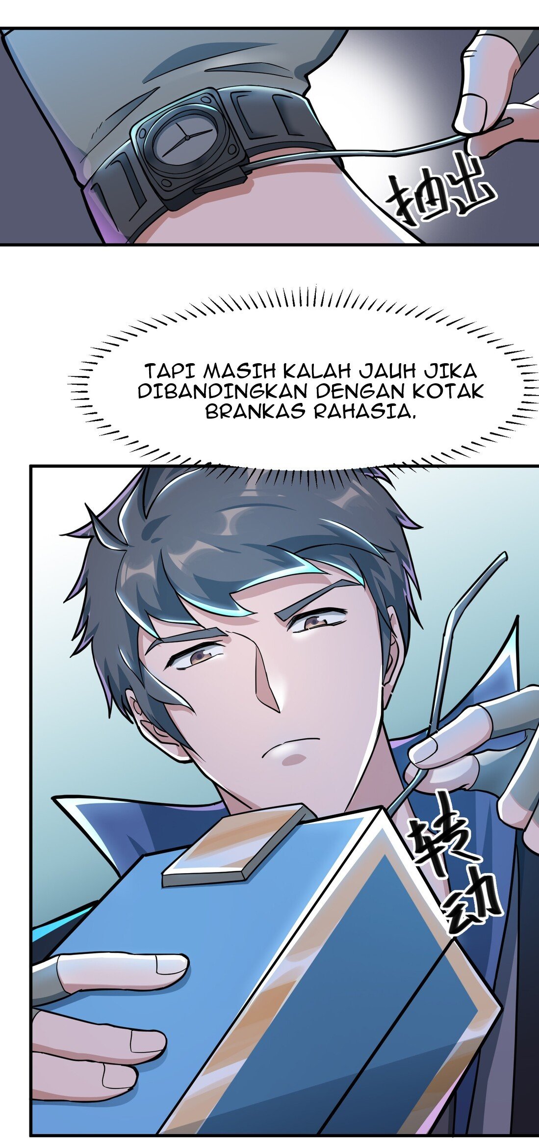 Yuanlong Chapter 39 - halaman 6