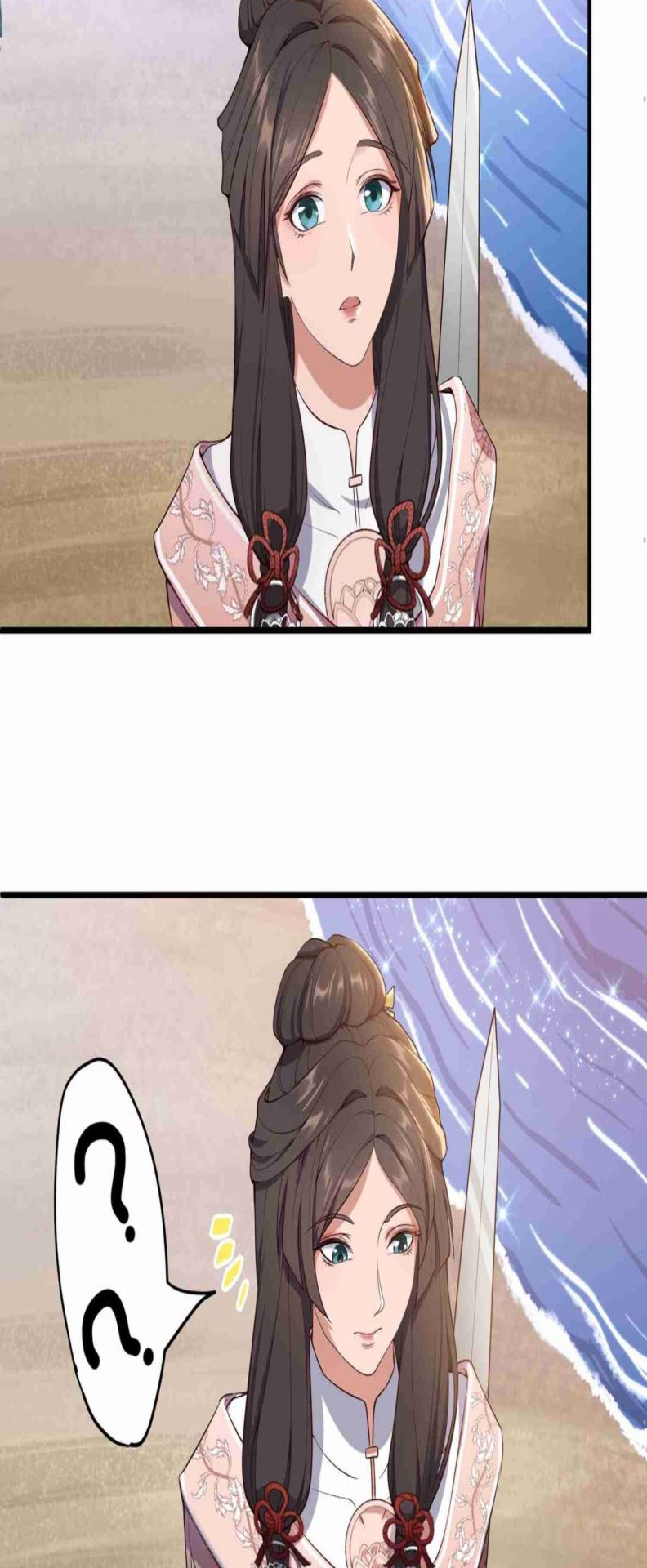 Yuanlong Chapter 4 - halaman 7