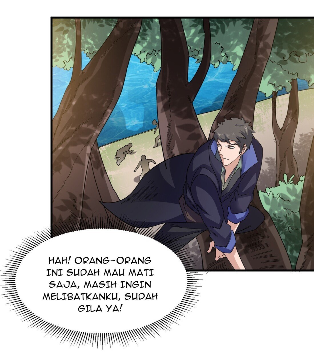 Yuanlong Chapter 40 - halaman 26