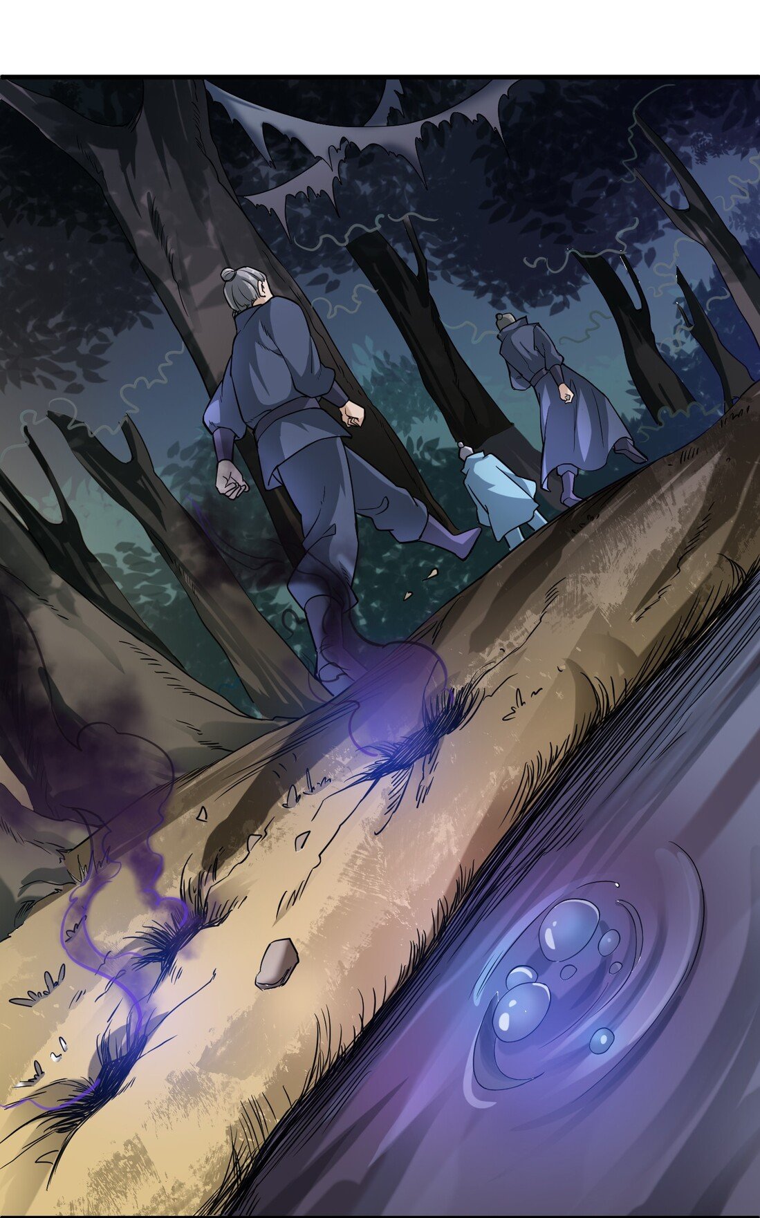 Yuanlong Chapter 41 - halaman 18