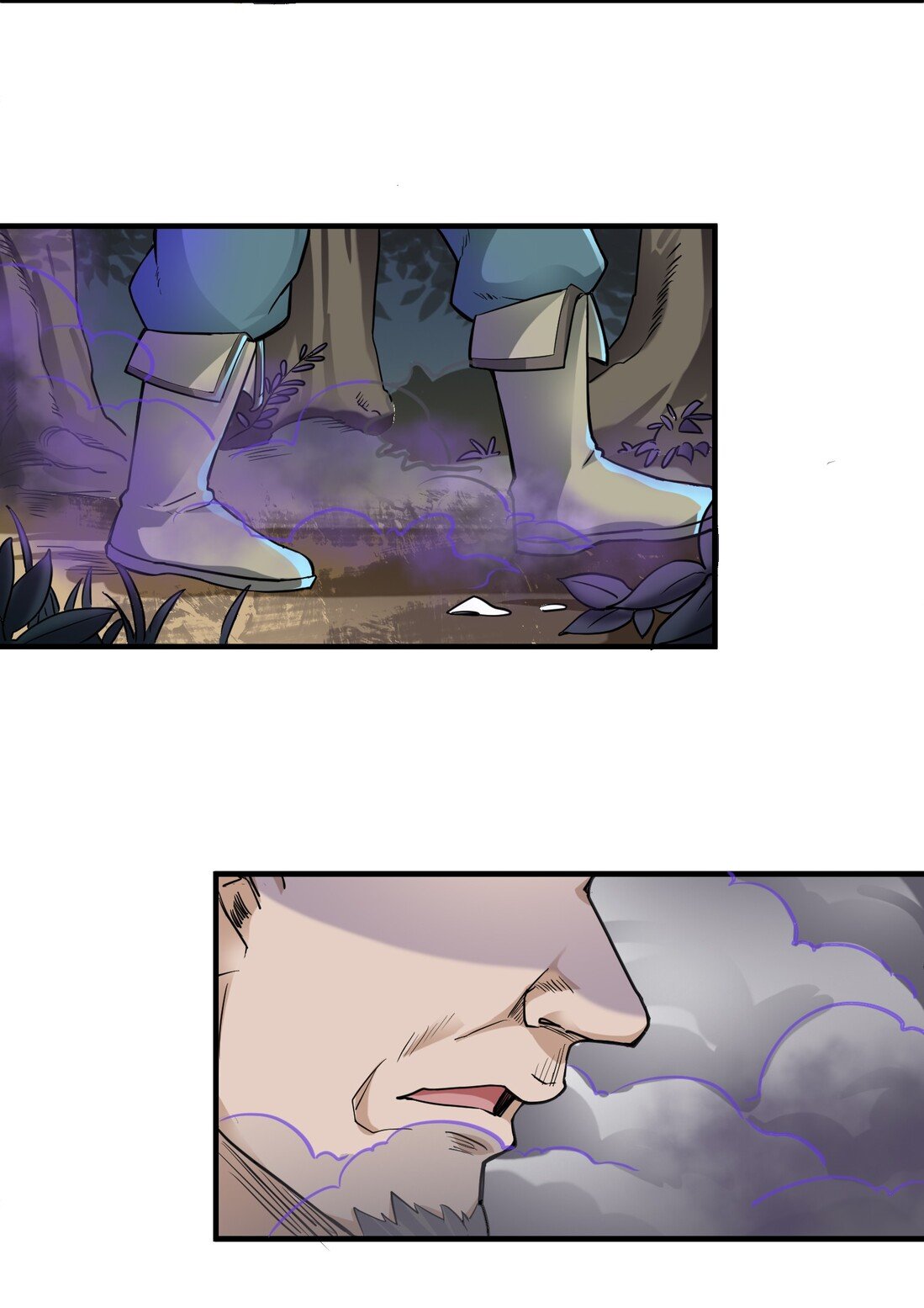 Yuanlong Chapter 41 - halaman 19