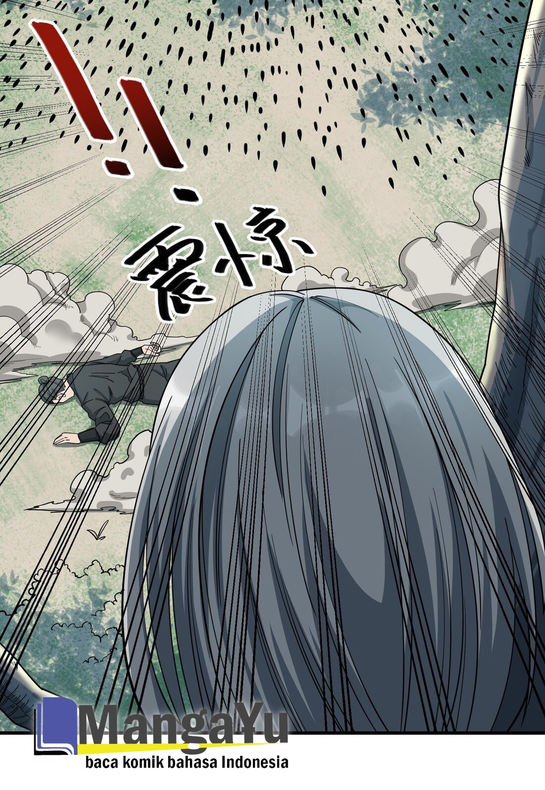 Yuanlong Chapter 43 - halaman 18