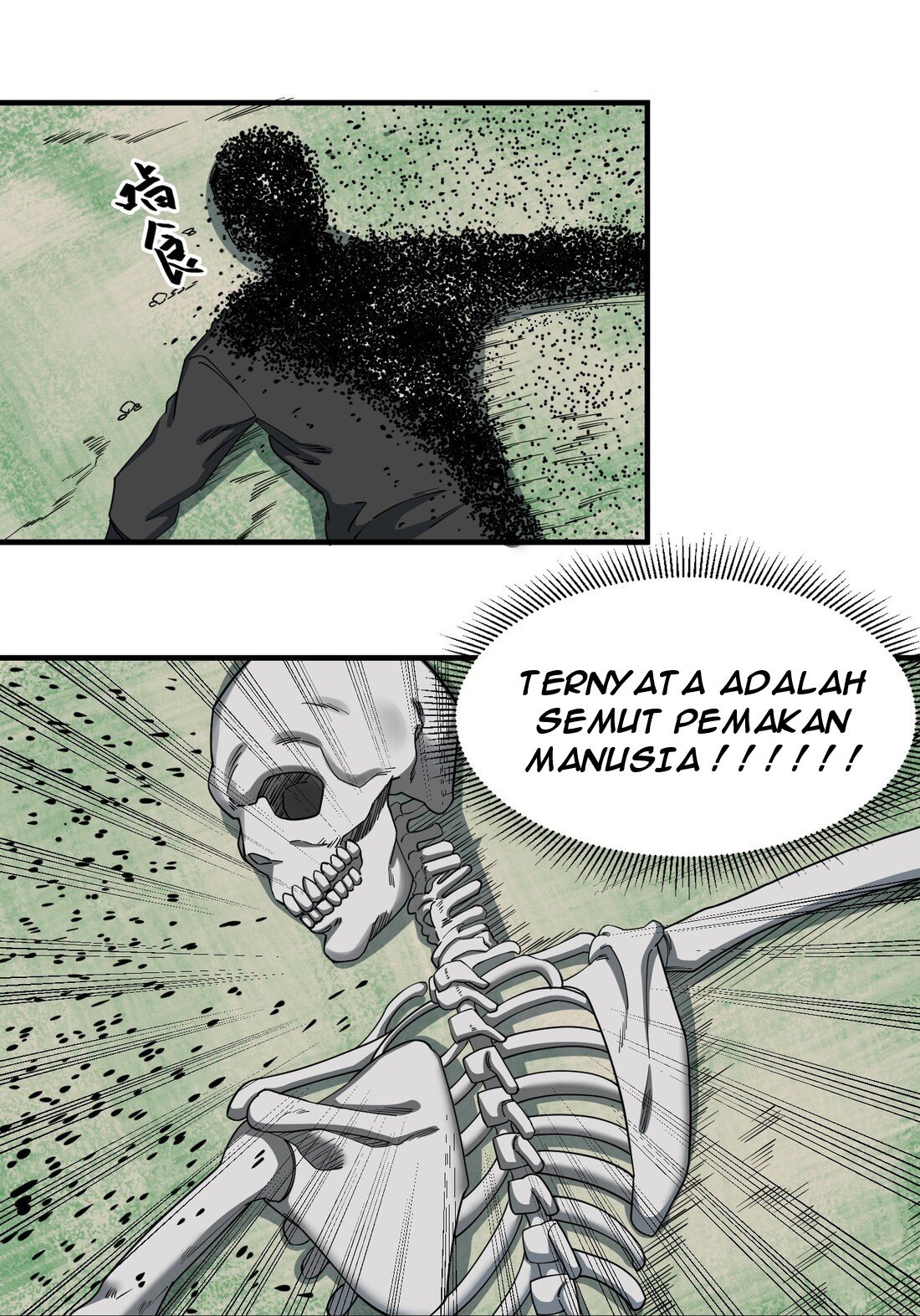 Yuanlong Chapter 43 - halaman 19