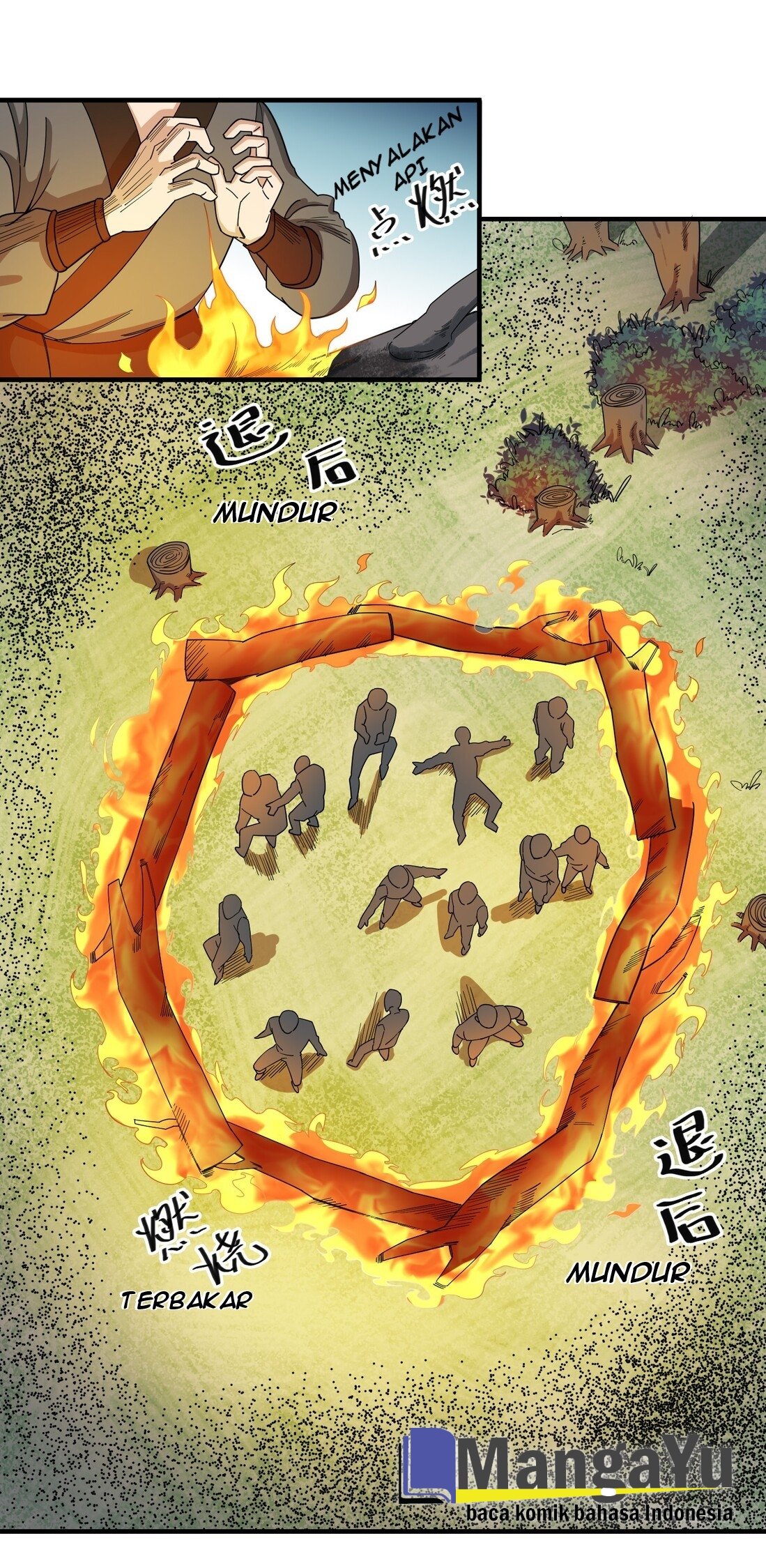 Yuanlong Chapter 43 - halaman 26